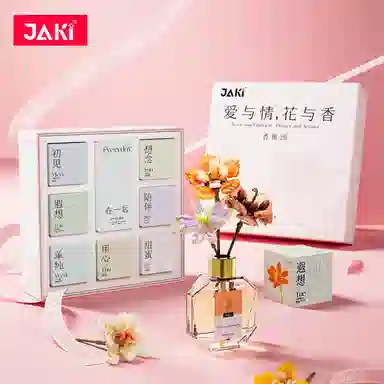 JAKI JK20235