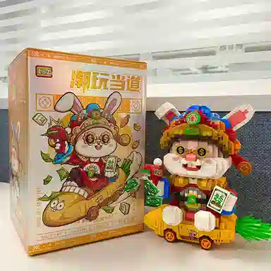 LOZ 1200pcs 8138