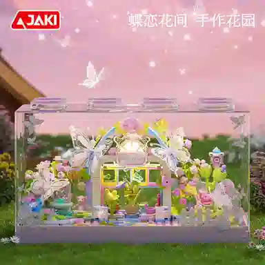 JAKI DIY 0-300pcs JK-AK050