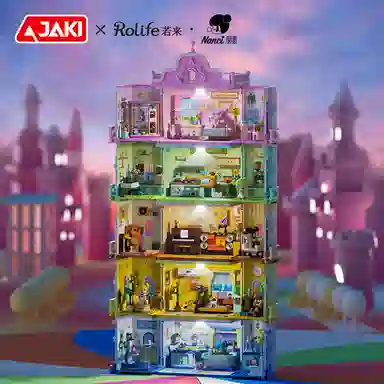 JAKI x Rolife Nanci house 800pcs HK131-136