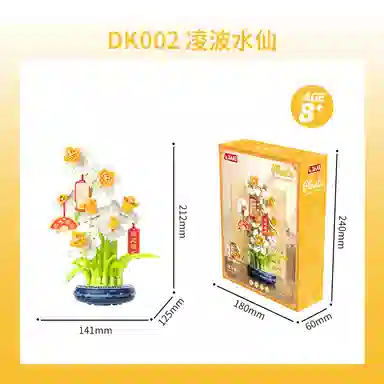 JAKI DIY 600pcs DK001DK002DK003