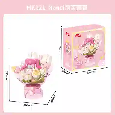 JAKI x RolifeNanci 300pcs JKHK121-JKHK123 diy