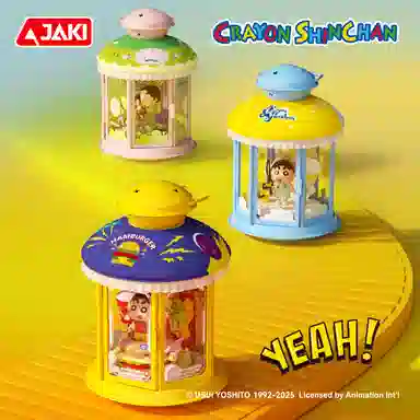 JAKI 200pcs HK601HK602HK603