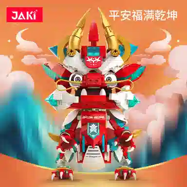 JAKI JK5138