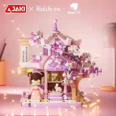 JAKI Nanci 600pcs JK-TK102