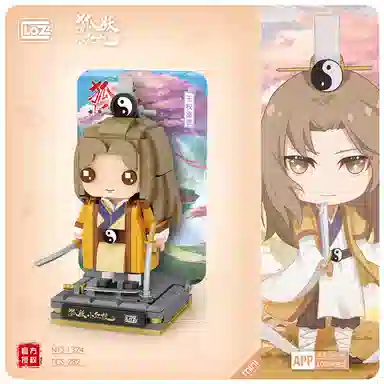 LOZ 282pcs LOZ1324