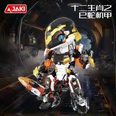 JAKI DIY 600pcs JK-BK002