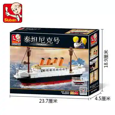SLUBAN 2401pcs M38-B0576