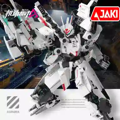 JAKI 600pcs JK-F5-A0011