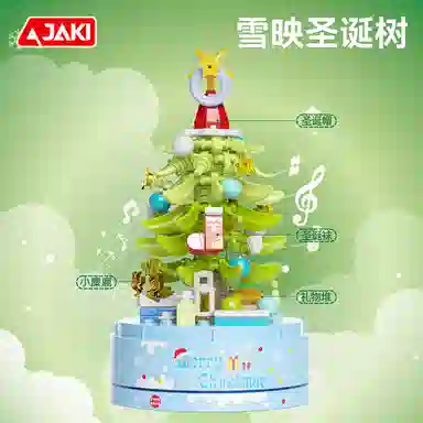 JAKI 184pcs LK001-002