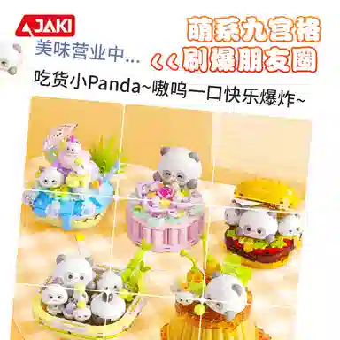 JAKI DIY 175pcs MK015