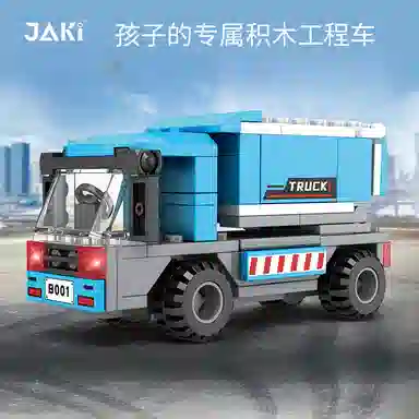 JAKI JK9230-9238
