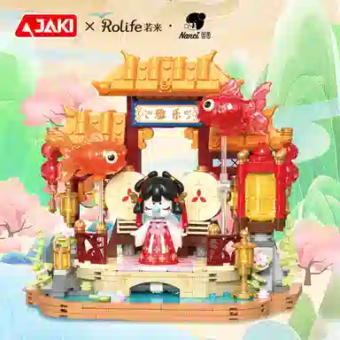 JAKI x Rolife Nanci DIY 400pcs JK-TK146