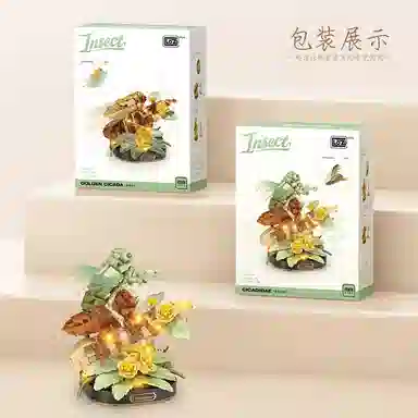 LOZ 301-600pcs LOZ4122-4123