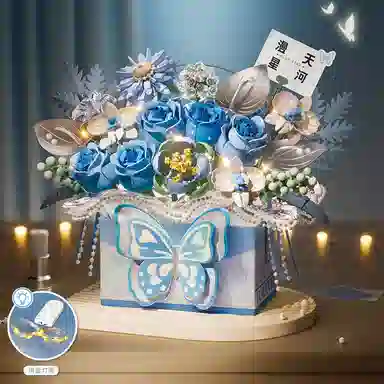 LOZ 998pcs LOZ1967-1968