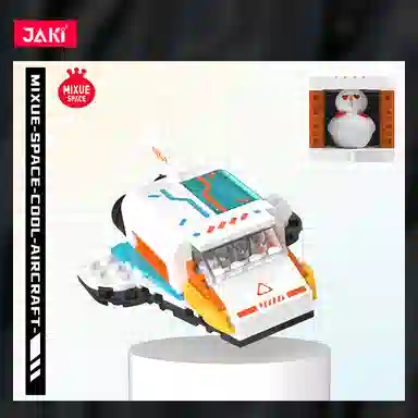 JAKI XWZB-23014-XWZB-230