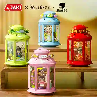 JAKI Rolife Nanci 301-600pcs HK115HK116HK117HK118