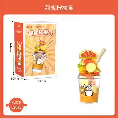 JAKI XWZB-23024-23041 N