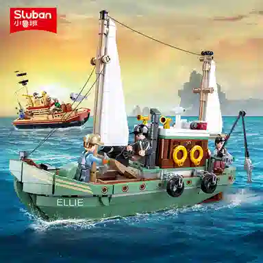 SLUBAN M38-B1118