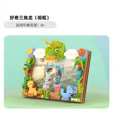 JAKI 0-300pcs JK5105