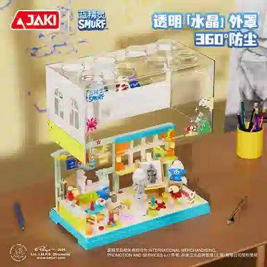 JAKI 300pcs HK320-HK321