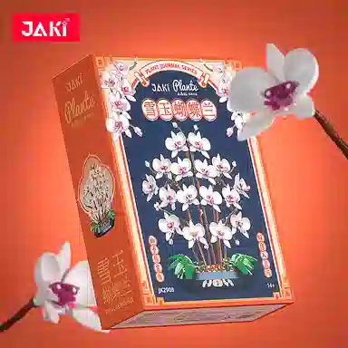 JAKI JK2908
