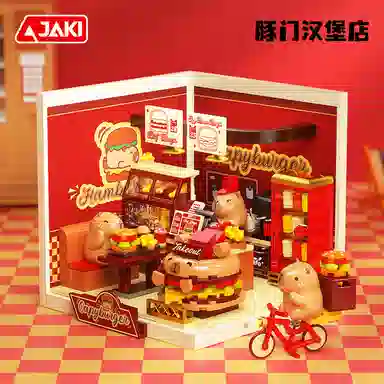 JAKI 0-300pcs FK021-FK023