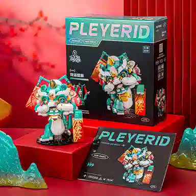 Yeshang M38-P8059-8060