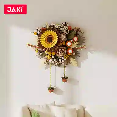 JAKI