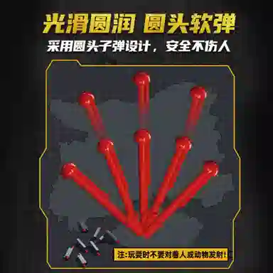 SLUBAN SCAR-L 1690pcs M38-B1353