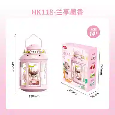 JAKI Rolife Nanci 301-600pcs HK115HK116HK117HK118