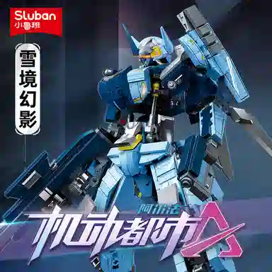 SLUBAN M38-B1185