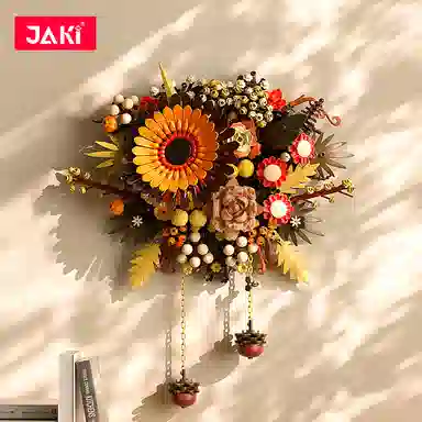 JAKI