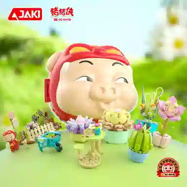 JAKI 300pcs JK6809-JK6811
