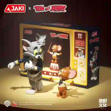 JAKI