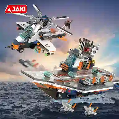 JAKI 300 JK8560-JK8563