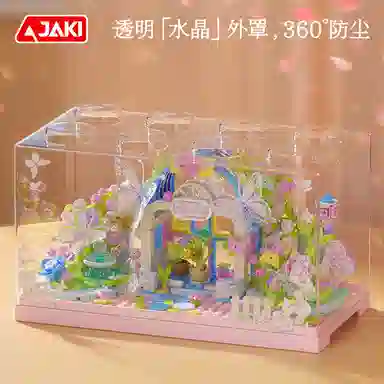 JAKI DIY 0-300pcs JK-AK050