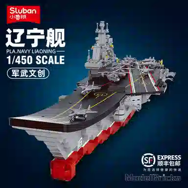 SLUBAN M38-B0388