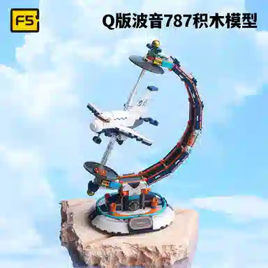 JAKI 601-1000pcs JK-F5-I0001