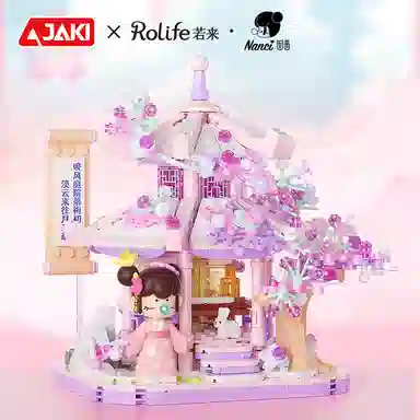 JAKI Nanci 600pcs JK-TK102
