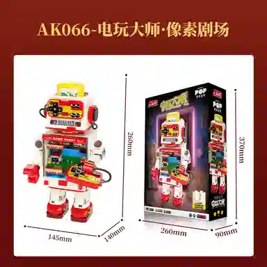 JAKI 301-600pcs AK065-AK066