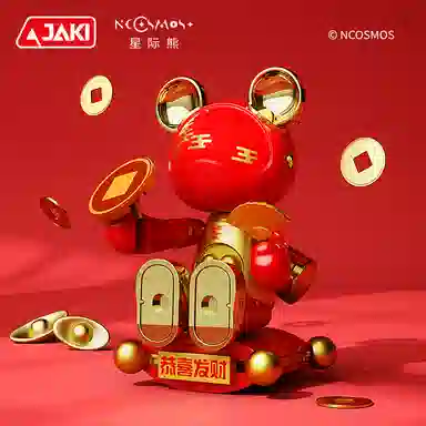 JAKI 6