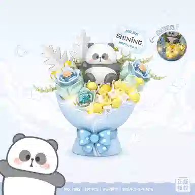 LOZ x diy 191pcs207pcs233pcs251pcs 7301-7304