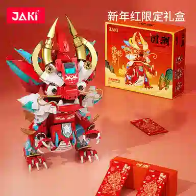 JAKI JK5138
