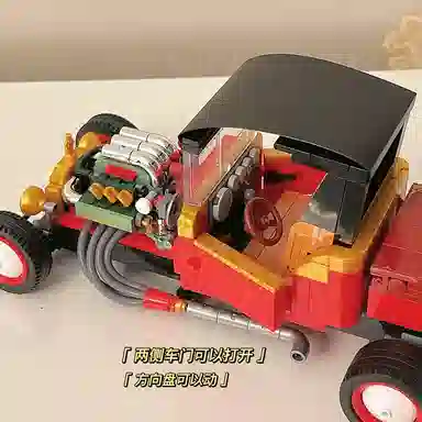 JAKI T-B 512pcs JK9081