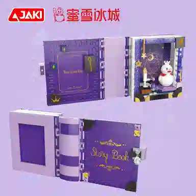 JAKI 1-300pcs XWZB-23088