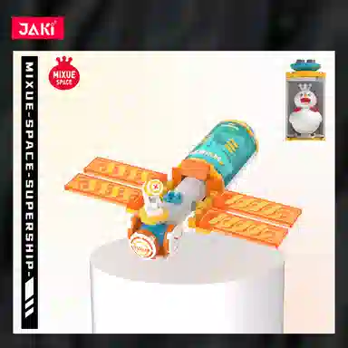 JAKI XWZB-23014-XWZB-230