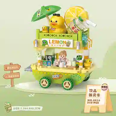 LOZ DIY 310pcs LOZ8854-8856