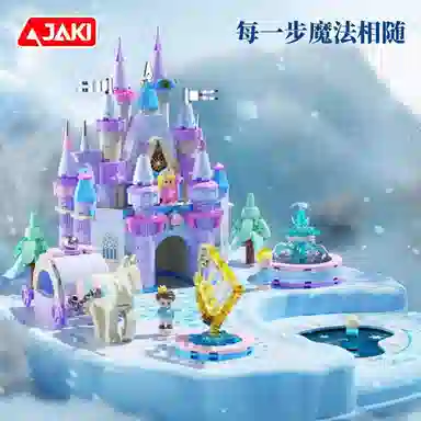 JAKI 585pcs JK-AK029