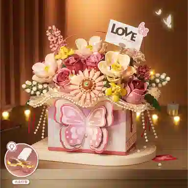 LOZ 998pcs LOZ1967-1968